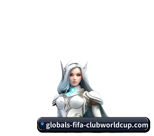 FIFA官网 APP 深度功能
